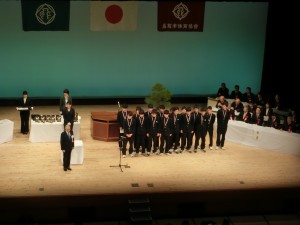 鳥取市スポーツ表彰式①